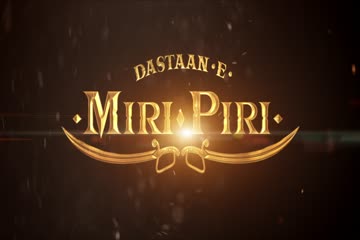 Dastaan E Miri Piri 2019 DVD Rip Punjabi Audio thumb