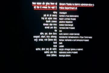 Laal Singh Chaddha 2022 V2 HD 1080p DVD SCR Rip thumb